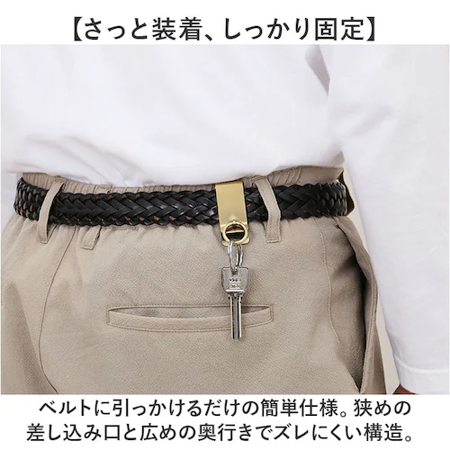 �x���g�t�b�N �L�[�z���_�[ �ʔ� ���{�� �����O�t�x���g�t�b�N �x���g �t�b�N �x���g�N���b�v �L�[�����O �x���g�ɂ��� �J�o�� �� ���� �^�J �^���イ ����� �� �J�M �����Y �j�� ���f�B_3