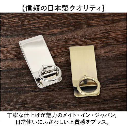 �x���g�t�b�N �L�[�z���_�[ �ʔ� ���{�� �����O�t�x���g�t�b�N �x���g �t�b�N �x���g�N���b�v �L�[�����O �x���g�ɂ��� �J�o�� �� ���� �^�J �^���イ ����� �� �J�M �����Y �j�� ���f�B_4