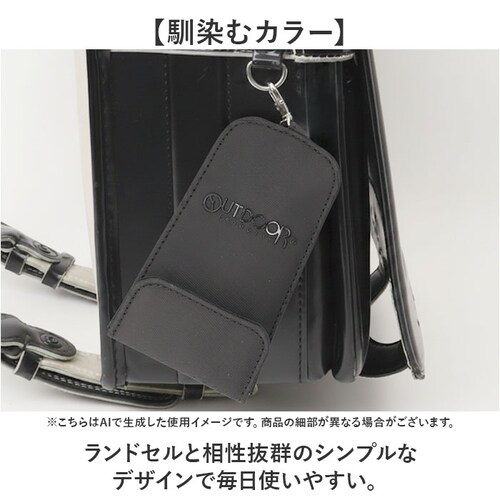 �����h�Z���L�[�P�[�X �ʔ� �����h�Z���L�[�z���_�[ ���[���t���L�[�P�[�X �����h�Z���p�L�[�P�[�X ���[���t���L�[�z���_�[ ���[���L�[�z���_�[ OUTDOOR PRODUCTS �A�E�g�h�A�v���_�N�c �j_2