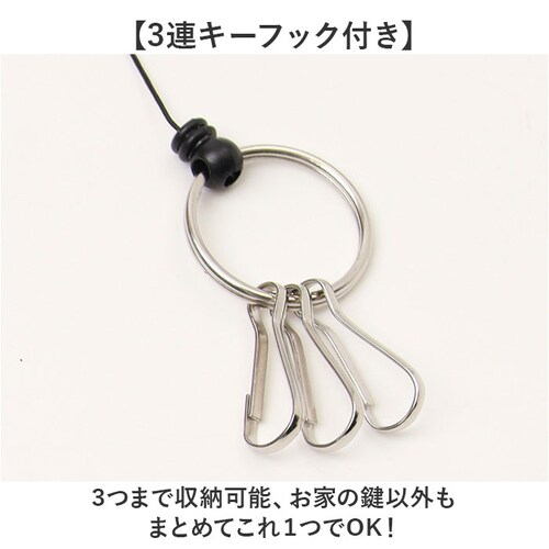 �����h�Z���L�[�P�[�X �ʔ� �����h�Z���L�[�z���_�[ ���[���t���L�[�P�[�X �����h�Z���p�L�[�P�[�X ���[���t���L�[�z���_�[ ���[���L�[�z���_�[ OUTDOOR PRODUCTS �A�E�g�h�A�v���_�N�c �j_3