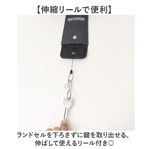 �����h�Z���L�[�P�[�X �ʔ� �����h�Z���L�[�z���_�[ ���[���t���L�[�P�[�X �����h�Z���p�L�[�P�[�X ���[���t���L�[�z���_�[ ���[���L�[�z���_�[ OUTDOOR PRODUCTS �A�E�g�h�A�v���_�N�c �j_4