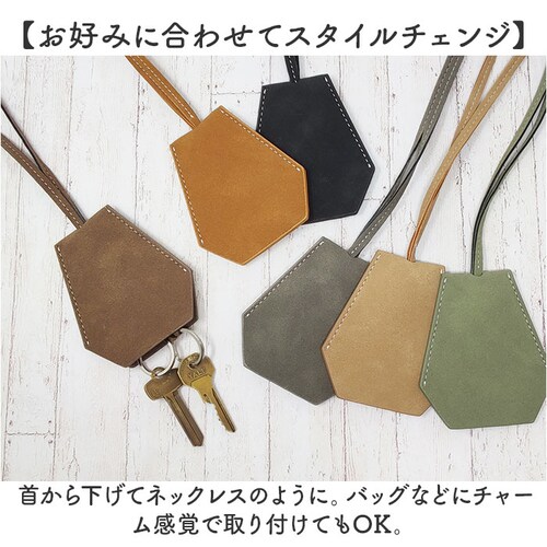 �L�[�N���V�F�b�g �ʔ� �L�[�P�[�X �N���V�F�b�g ��|�� ������ ���P�[�X �L�[�A�N�Z�T���[ �� �J�M �j�����p �L�[�z���_�[ �L�[�����O ������� ���킢�� �V���v�� �֗� �����^�� ���� �o������_2