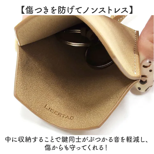 �L�[�N���V�F�b�g �ʔ� �L�[�P�[�X �N���V�F�b�g ��|�� ������ ���P�[�X �L�[�A�N�Z�T���[ �� �J�M �j�����p �L�[�z���_�[ �L�[�����O ������� ���킢�� �V���v�� �֗� �����^�� ���� �o������_4