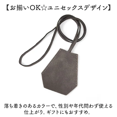 �L�[�N���V�F�b�g �ʔ� �L�[�P�[�X �N���V�F�b�g ��|�� ������ ���P�[�X �L�[�A�N�Z�T���[ �� �J�M �j�����p �L�[�z���_�[ �L�[�����O ������� ���킢�� �V���v�� �֗� �����^�� ���� �o������_6