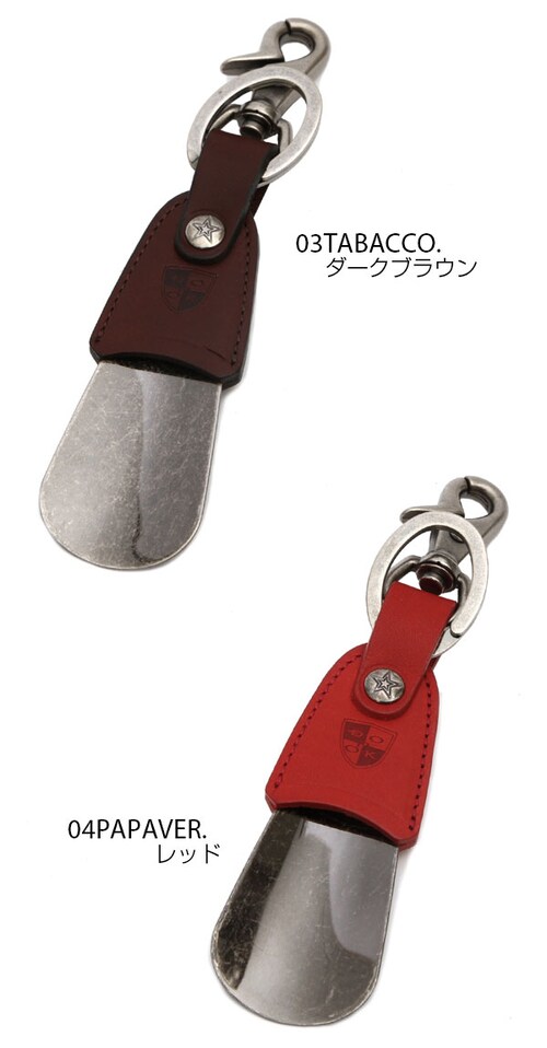 �_�i�b�N �ʔ� DONOK �ʔ�/���K�i �������� �^�J ��� ������� �g�� ���ׂ� �C�x�� �C�ׂ� �V���[�z�[�� �X�e���[�i_1