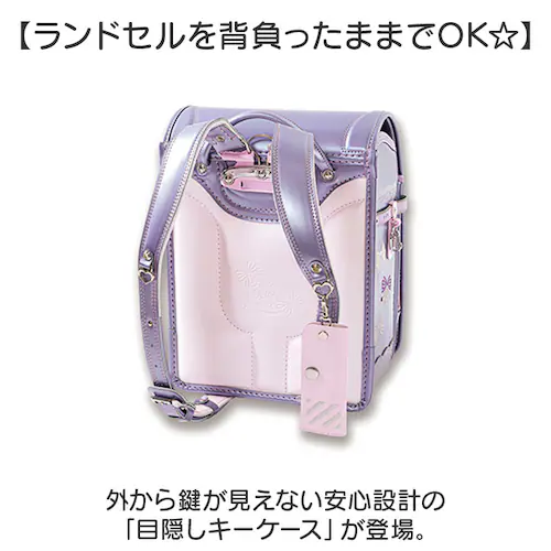 �L�[�P�[�X �ډB�� �ʔ� �ډB���L�[�P�[�X ������ �P�[�X �� �L�[ �L�k�\ ���[�� ���[���� ���C�g ���� ���ˍ� �X���� �t�b�N�^ ���t���₷�� ���^ �����h�Z�� ���t�� �ʊw �ʏm �ʋ� _1