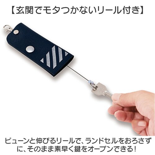 �L�[�P�[�X �ډB�� �ʔ� �ډB���L�[�P�[�X ������ �P�[�X �� �L�[ �L�k�\ ���[�� ���[���� ���C�g ���� ���ˍ� �X���� �t�b�N�^ ���t���₷�� ���^ �����h�Z�� ���t�� �ʊw �ʏm �ʋ� _2