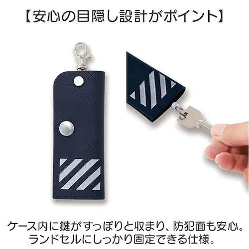 �L�[�P�[�X �ډB�� �ʔ� �ډB���L�[�P�[�X ������ �P�[�X �� �L�[ �L�k�\ ���[�� ���[���� ���C�g ���� ���ˍ� �X���� �t�b�N�^ ���t���₷�� ���^ �����h�Z�� ���t�� �ʊw �ʏm �ʋ� _4