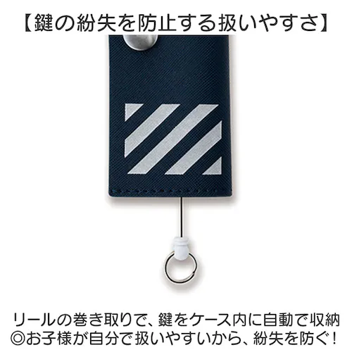 �L�[�P�[�X �ډB�� �ʔ� �ډB���L�[�P�[�X ������ �P�[�X �� �L�[ �L�k�\ ���[�� ���[���� ���C�g ���� ���ˍ� �X���� �t�b�N�^ ���t���₷�� ���^ �����h�Z�� ���t�� �ʊw �ʏm �ʋ� _5