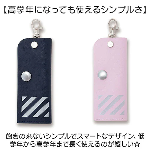 �L�[�P�[�X �ډB�� �ʔ� �ډB���L�[�P�[�X ������ �P�[�X �� �L�[ �L�k�\ ���[�� ���[���� ���C�g ���� ���ˍ� �X���� �t�b�N�^ ���t���₷�� ���^ �����h�Z�� ���t�� �ʊw �ʏm �ʋ� _7