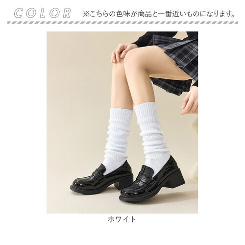 ���[�Y�\�b�N�X �Z�� ��l �ʔ� ���[�Y �C�� �ӂ킭���ニ�[�Y�\�b�N�X �V���[�g�䃋�[�Y�\�b�N�X �V���[�g���[�Y�\�b�N�X 38.5cm �� �z���C�g �ʊw ���� ���Z�� ���w�� ���q���� ���b�O�E�F_8