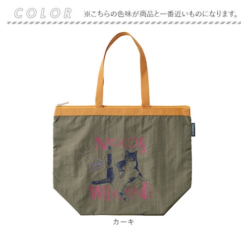 �ۗ�g�[�g�o�b�O �ʔ� �g�[�g�o�b�O �ۗ�o�b�O �T�u�o�b�O �G�R�o�b�O �܂肽���� �G�R�o�b�N �g�[�g �o�b�O ���b�v cocoro �R�R�� �l�R�b�g�g�[�g �L �l�R �˂� �ۗ� �ۉ� �i�C���� ��_8