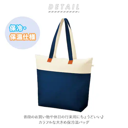 �G�R�o�b�O ������� �ۗ� �ʔ� �R���p�N�g �ۗ� �g�[�g�o�b�O �ۗ≷�o�b�O �V���b�s���O�o�b�O ���������o�b�O �y�� �y�� ���f�B�[�X �肳�� ��� �G�R�o�b�O �V���v�� ���n ��e�� �o�b�O _1