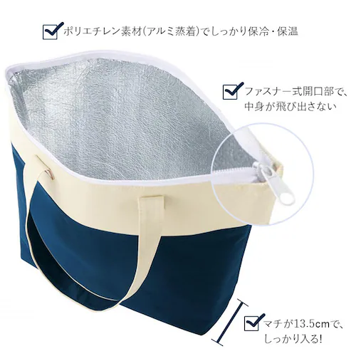 �G�R�o�b�O ������� �ۗ� �ʔ� �R���p�N�g �ۗ� �g�[�g�o�b�O �ۗ≷�o�b�O �V���b�s���O�o�b�O ���������o�b�O �y�� �y�� ���f�B�[�X �肳�� ��� �G�R�o�b�O �V���v�� ���n ��e�� �o�b�O _3