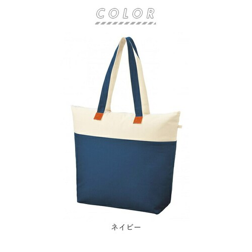 �G�R�o�b�O ������� �ۗ� �ʔ� �R���p�N�g �ۗ� �g�[�g�o�b�O �ۗ≷�o�b�O �V���b�s���O�o�b�O ���������o�b�O �y�� �y�� ���f�B�[�X �肳�� ��� �G�R�o�b�O �V���v�� ���n ��e�� �o�b�O _6