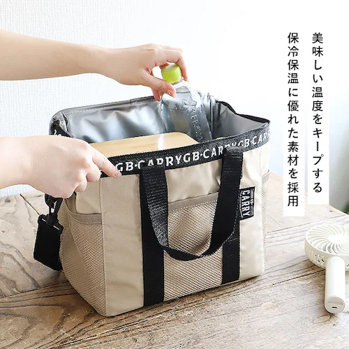 保冷バッグ 折りたたみ 通販 ソフトクーラーボックス クーラーバッグ 約 12L ショルダー 大容量 折り畳み おしゃれ キャンプ アウトドア レディース メンズ 運動会 エコバッグ 鞄 バッグ 雑貨_5