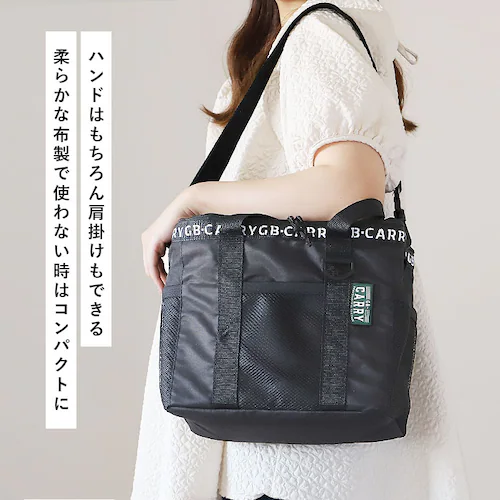 保冷バッグ 折りたたみ 通販 ソフトクーラーボックス クーラーバッグ 約 12L ショルダー 大容量 折り畳み おしゃれ キャンプ アウトドア レディース メンズ 運動会 エコバッグ 鞄 バッグ 雑貨_6