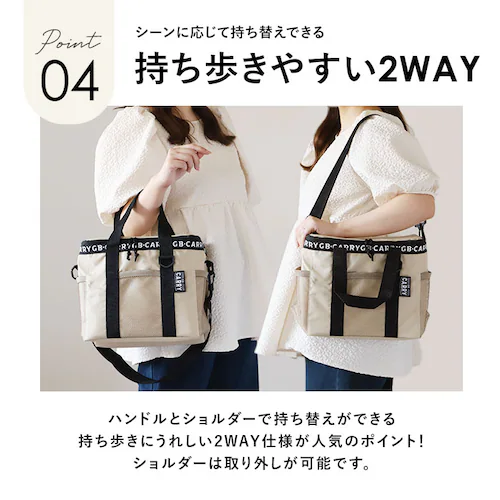 保冷バッグ 折りたたみ 通販 ソフトクーラーボックス クーラーバッグ 約 12L ショルダー 大容量 折り畳み おしゃれ キャンプ アウトドア レディース メンズ 運動会 エコバッグ 鞄 バッグ 雑貨_10