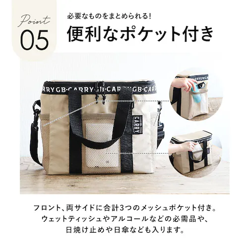 保冷バッグ 折りたたみ 通販 ソフトクーラーボックス クーラーバッグ 約 12L ショルダー 大容量 折り畳み おしゃれ キャンプ アウトドア レディース メンズ 運動会 エコバッグ 鞄 バッグ 雑貨_11