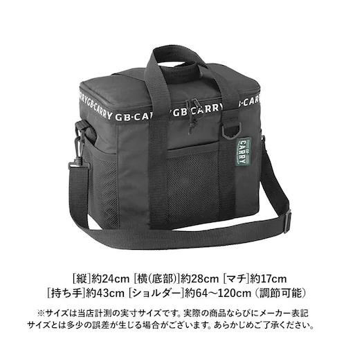 保冷バッグ 折りたたみ 通販 ソフトクーラーボックス クーラーバッグ 約 12L ショルダー 大容量 折り畳み おしゃれ キャンプ アウトドア レディース メンズ 運動会 エコバッグ 鞄 バッグ 雑貨_17