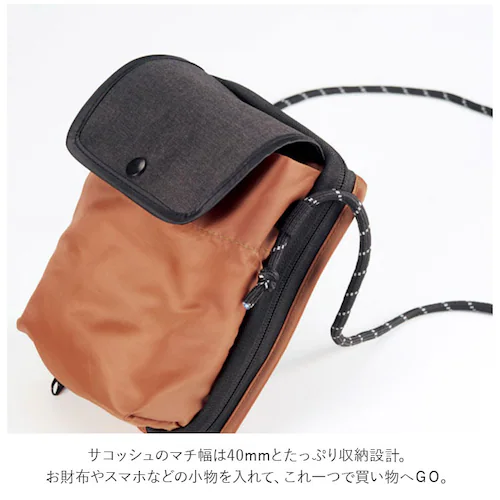 保冷温バッグ サコッシュ ショルダー 保冷温バック 通販 2way 保冷バッグ 保温バッグ 保冷バック 保温バック エコバッグ エコバック ショルダーバッグ ショルダーバック 肩掛け 折りたたみ 折り_3