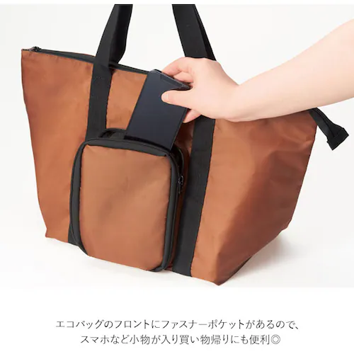 保冷温バッグ サコッシュ ショルダー 保冷温バック 通販 2way 保冷バッグ 保温バッグ 保冷バック 保温バック エコバッグ エコバック ショルダーバッグ ショルダーバック 肩掛け 折りたたみ 折り_9