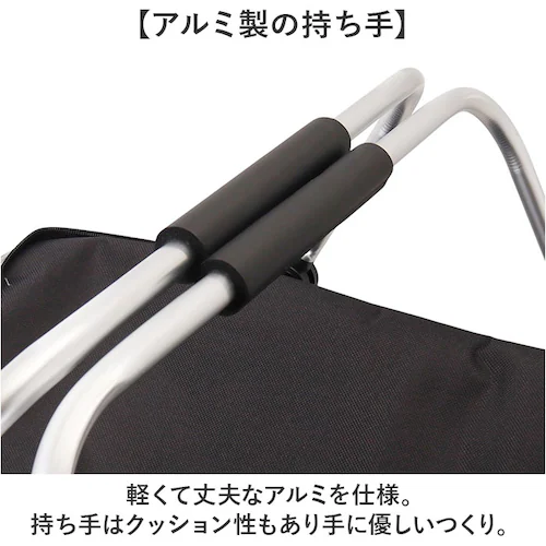 保冷バッグ 大容量 通販 クーラーバッグ カゴ用 折りたたみ 保冷 アウトドア キャンプ ソフトクーラーボックス エコバッグ バスケット おしゃれ 大きめ ショッピングバッグ 買い物バッグ 運動会 コ_6