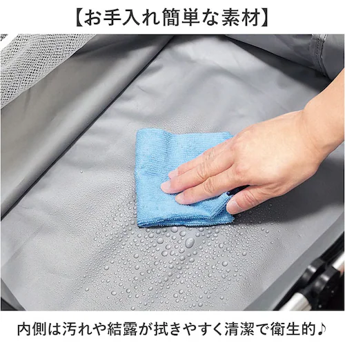 保冷バッグ 大容量 通販 クーラーバッグ カゴ用 折りたたみ 保冷 アウトドア キャンプ ソフトクーラーボックス エコバッグ バスケット おしゃれ 大きめ ショッピングバッグ 買い物バッグ 運動会 コ_7