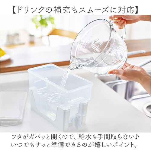 �h�����N�T�[�o�[ �ۗ� �ʔ� �s�b�`���[ �␅�� �①�� �␅�|�b�g �֌��̃��o�[ �􂢂₷�� �������ȒP ��e�� ���� ���� ���� �����|�b�g �����T�[�o�[ �①�Ƀ|�b�g ������� ���킢�� �v��_4