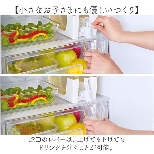 �h�����N�T�[�o�[ �ۗ� �ʔ� �s�b�`���[ �␅�� �①�� �␅�|�b�g �֌��̃��o�[ �􂢂₷�� �������ȒP ��e�� ���� ���� ���� �����|�b�g �����T�[�o�[ �①�Ƀ|�b�g ������� ���킢�� �v��_5