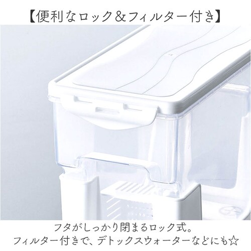 �h�����N�T�[�o�[ �ۗ� �ʔ� �s�b�`���[ �␅�� �①�� �␅�|�b�g �֌��̃��o�[ �􂢂₷�� �������ȒP ��e�� ���� ���� ���� �����|�b�g �����T�[�o�[ �①�Ƀ|�b�g ������� ���킢�� �v��_6