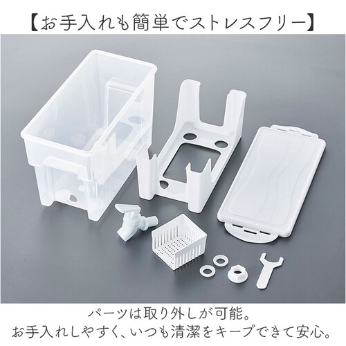 �h�����N�T�[�o�[ �ۗ� �ʔ� �s�b�`���[ �␅�� �①�� �␅�|�b�g �֌��̃��o�[ �􂢂₷�� �������ȒP ��e�� ���� ���� ���� �����|�b�g �����T�[�o�[ �①�Ƀ|�b�g ������� ���킢�� �v��_7