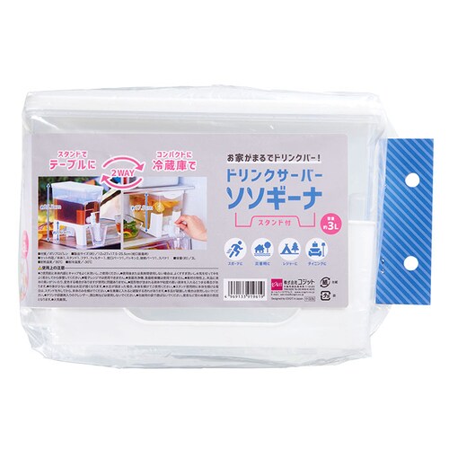 �h�����N�T�[�o�[ �ۗ� �ʔ� �s�b�`���[ �␅�� �①�� �␅�|�b�g �֌��̃��o�[ �􂢂₷�� �������ȒP ��e�� ���� ���� ���� �����|�b�g �����T�[�o�[ �①�Ƀ|�b�g ������� ���킢�� �v��_9