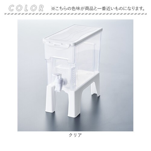 �h�����N�T�[�o�[ �ۗ� �ʔ� �s�b�`���[ �␅�� �①�� �␅�|�b�g �֌��̃��o�[ �􂢂₷�� �������ȒP ��e�� ���� ���� ���� �����|�b�g �����T�[�o�[ �①�Ƀ|�b�g ������� ���킢�� �v��_10