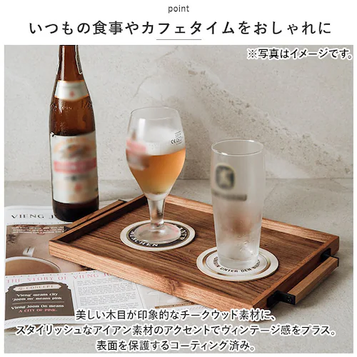 トレー 木製 Lサイズ 通販 お盆 おぼん トレイ 盆 おしゃれ カフェ 重ねられる スタッキング 小物入れ 木製トレー 木製トレイ アイアン ハンドル チーク Stack tray スタックトレー _2