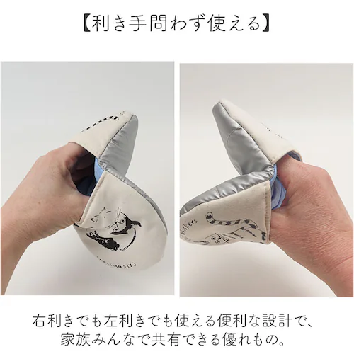 �~�g�� ���{�� ����� �ʔ� ������� ���킢�� �Ȃׂ��� ��͂� �L�b�`���p�i �q�� �L�b�Y �L�b�`���~�g�� �L�b�`�� �I�[�u���~�g�� �L�b�`���O���[�u �E���� ������ ��l���� �R���p�N�g _2