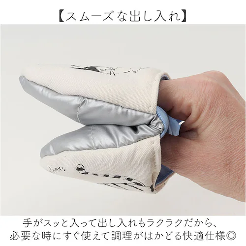 �~�g�� ���{�� ����� �ʔ� ������� ���킢�� �Ȃׂ��� ��͂� �L�b�`���p�i �q�� �L�b�Y �L�b�`���~�g�� �L�b�`�� �I�[�u���~�g�� �L�b�`���O���[�u �E���� ������ ��l���� �R���p�N�g _3