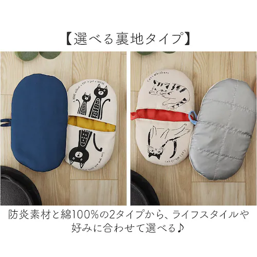 �~�g�� ���{�� ����� �ʔ� ������� ���킢�� �Ȃׂ��� ��͂� �L�b�`���p�i �q�� �L�b�Y �L�b�`���~�g�� �L�b�`�� �I�[�u���~�g�� �L�b�`���O���[�u �E���� ������ ��l���� �R���p�N�g _4