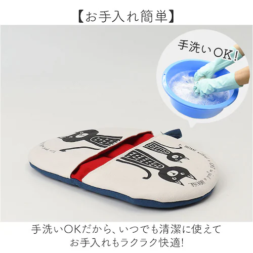 �~�g�� ���{�� ����� �ʔ� ������� ���킢�� �Ȃׂ��� ��͂� �L�b�`���p�i �q�� �L�b�Y �L�b�`���~�g�� �L�b�`�� �I�[�u���~�g�� �L�b�`���O���[�u �E���� ������ ��l���� �R���p�N�g _5