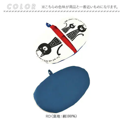 �~�g�� ���{�� ����� �ʔ� ������� ���킢�� �Ȃׂ��� ��͂� �L�b�`���p�i �q�� �L�b�Y �L�b�`���~�g�� �L�b�`�� �I�[�u���~�g�� �L�b�`���O���[�u �E���� ������ ��l���� �R���p�N�g _10