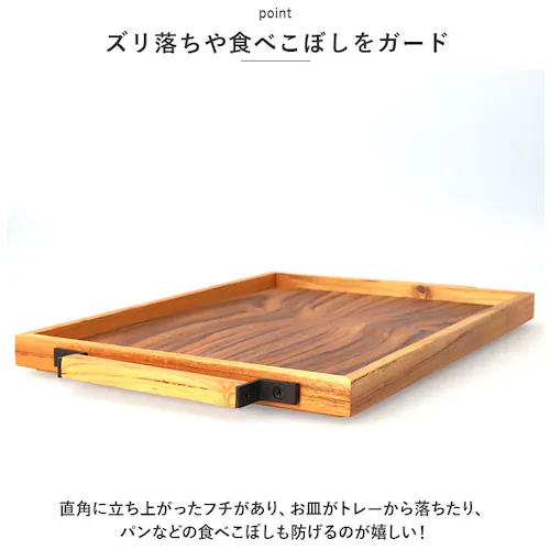 �g���[ �ؐ� M�T�C�Y �ʔ� ���~ ���ڂ� �g���C �~ ������� �J�t�F �d�˂��� �X�^�b�L���O �������� �ؐ��g���[ �ؐ��g���C �A�C�A�� �n���h�� �`�[�N Stack tray �X�^�b�N�g���[ _5