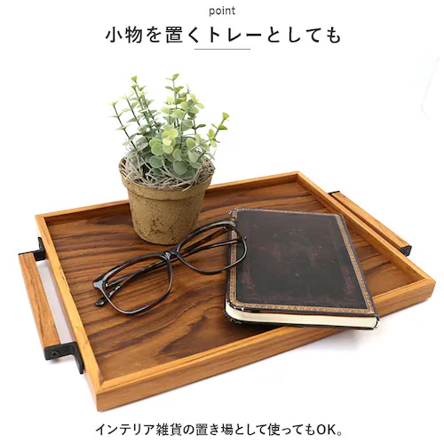 �g���[ �ؐ� M�T�C�Y �ʔ� ���~ ���ڂ� �g���C �~ ������� �J�t�F �d�˂��� �X�^�b�L���O �������� �ؐ��g���[ �ؐ��g���C �A�C�A�� �n���h�� �`�[�N Stack tray �X�^�b�N�g���[ _6