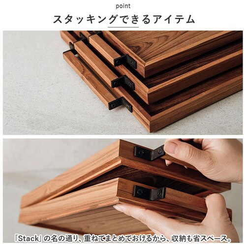 �g���[ �ؐ� M�T�C�Y �ʔ� ���~ ���ڂ� �g���C �~ ������� �J�t�F �d�˂��� �X�^�b�L���O �������� �ؐ��g���[ �ؐ��g���C �A�C�A�� �n���h�� �`�[�N Stack tray �X�^�b�N�g���[ _7