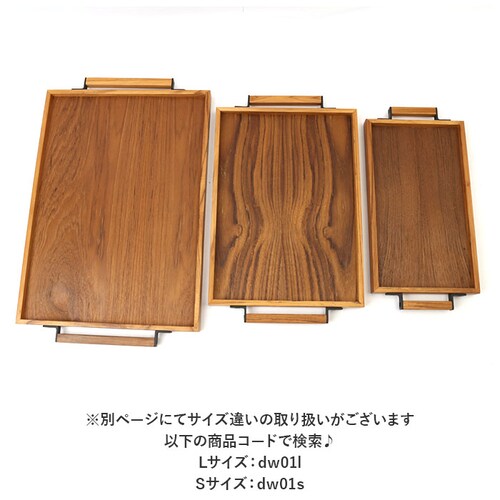 �g���[ �ؐ� M�T�C�Y �ʔ� ���~ ���ڂ� �g���C �~ ������� �J�t�F �d�˂��� �X�^�b�L���O �������� �ؐ��g���[ �ؐ��g���C �A�C�A�� �n���h�� �`�[�N Stack tray �X�^�b�N�g���[ _8