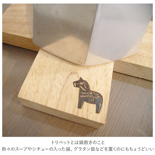 ��~�� ������� �ʔ� �� �炵�� �ؐ� �Ȃׂ��� �g���x�b�g �N���X CROSS �N���X�g���x�b�g �_�[���i�z�[�X �V���v�� �V�R�� �i�`������ �u�i�� �L�b�`���t�@�u���b�N_3