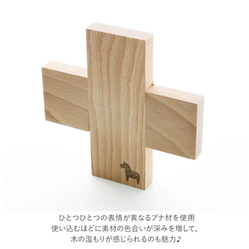 ��~�� ������� �ʔ� �� �炵�� �ؐ� �Ȃׂ��� �g���x�b�g �N���X CROSS �N���X�g���x�b�g �_�[���i�z�[�X �V���v�� �V�R�� �i�`������ �u�i�� �L�b�`���t�@�u���b�N_4