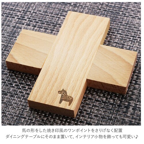 ��~�� ������� �ʔ� �� �炵�� �ؐ� �Ȃׂ��� �g���x�b�g �N���X CROSS �N���X�g���x�b�g �_�[���i�z�[�X �V���v�� �V�R�� �i�`������ �u�i�� �L�b�`���t�@�u���b�N_6