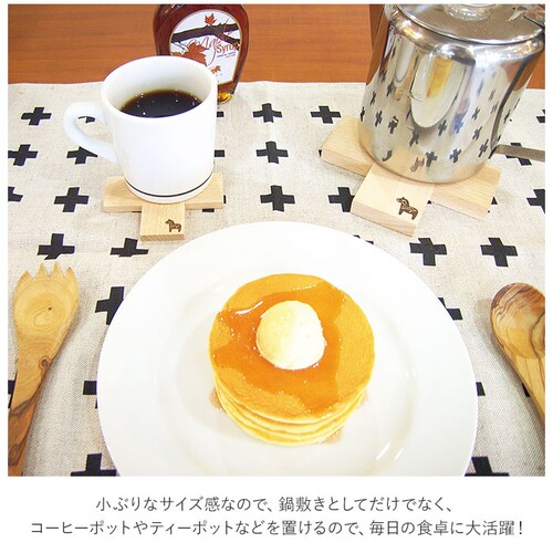 ��~�� ������� �ʔ� �� �炵�� �ؐ� �Ȃׂ��� �g���x�b�g �N���X CROSS �N���X�g���x�b�g �_�[���i�z�[�X �V���v�� �V�R�� �i�`������ �u�i�� �L�b�`���t�@�u���b�N_7