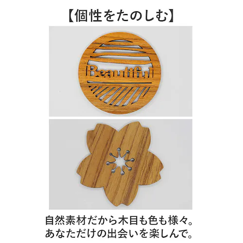 �R�[�X�^�[ �ؐ� �ʔ� �ؐ��R�[�X�^�[ ���� ������ �R�b�v�~�� �g���[ �� �g���C �َq�M �����u�� �������J�t�F �C���e���A �L�b�`���G�� ���蕨 �M�t�g ���킢�� ���� ������� �k�� �i�`��_4