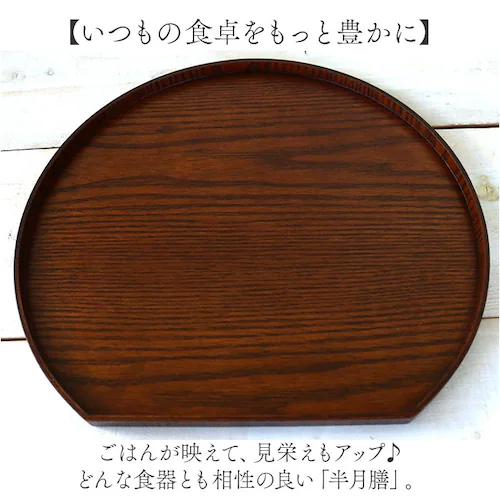 ���� �ؐ� �g���[ �ʔ� �����~ �����V �g���C �~ ���~ ���ڂ� ���M �v���[�g �a�H �����ĂȂ� ������� �V���v�� �i�`������ �I�V���� �V�R�ؐ� �� �V�R�� �e�B�[�^�C�� �G�� �e�[�u���p�i _1